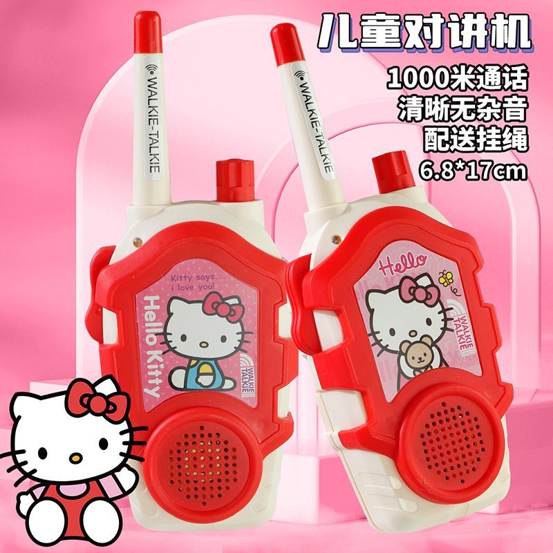 Outdoor Adventure Kids Movies - Детские рации Kawaii Sanrio Hello Kitty